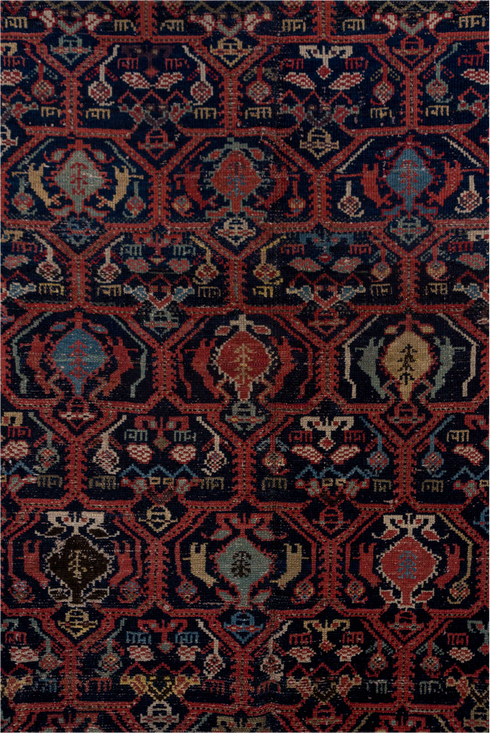 Antique Malayer Area Rug (5' x 12')